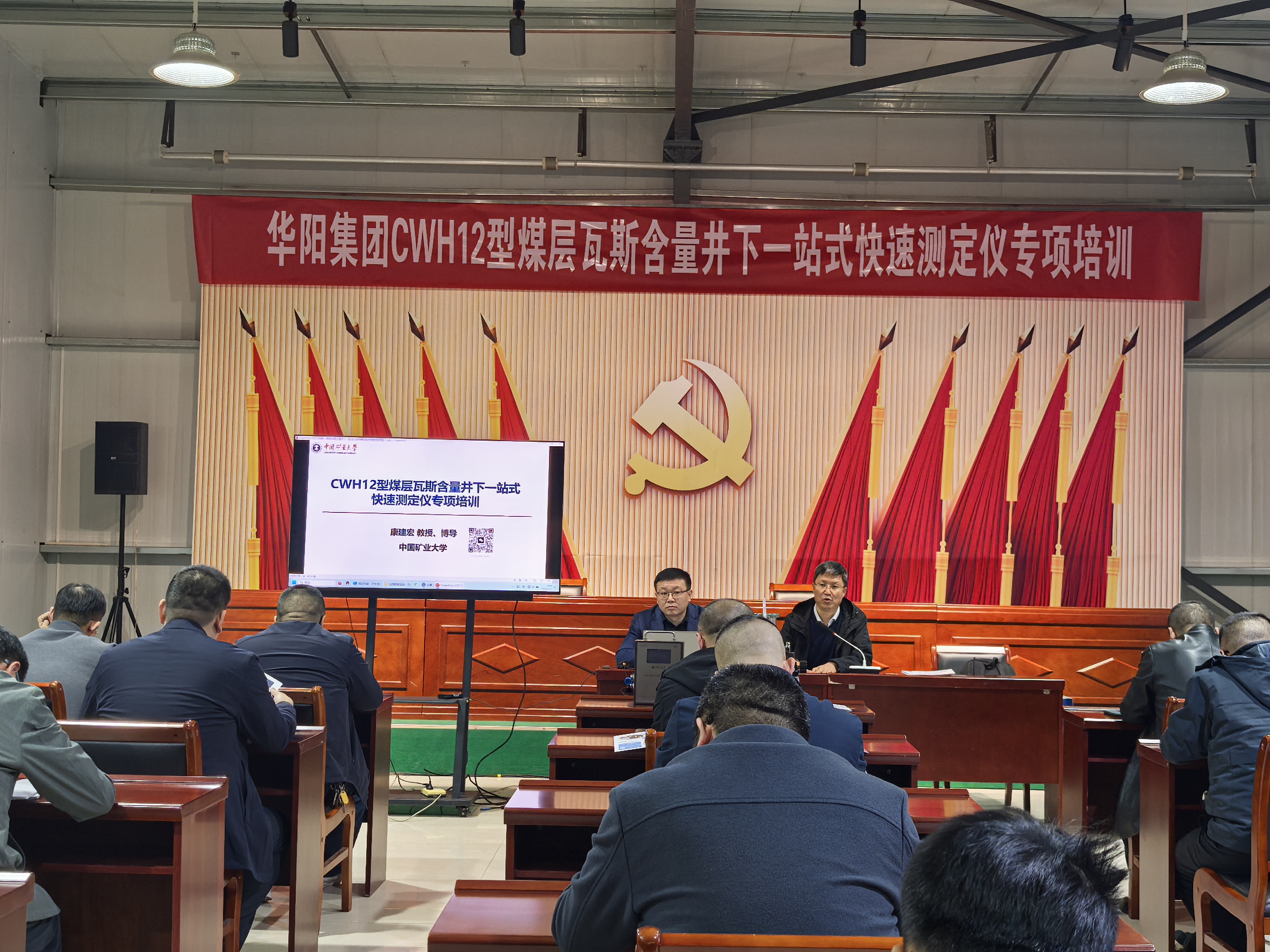 微信图片_20241116142014.jpg