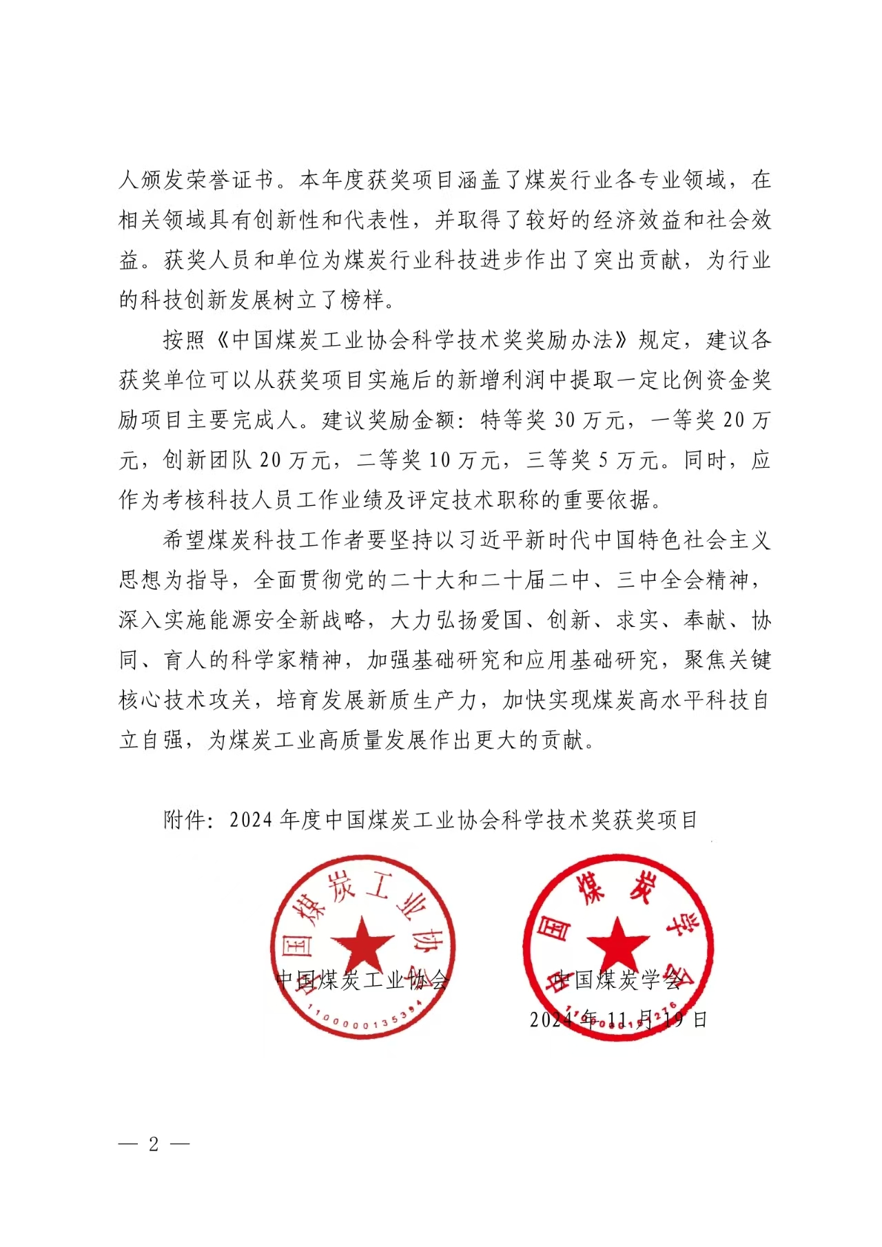 d8950f7c24b44c0b341b1c7641072f7.jpg