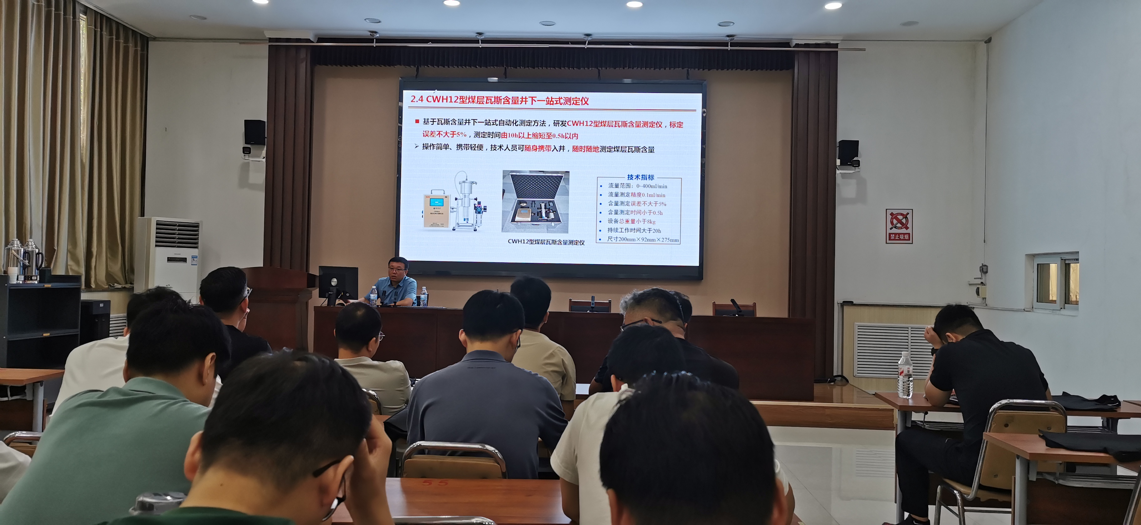 微信图片_20250815100233_115_127.jpg