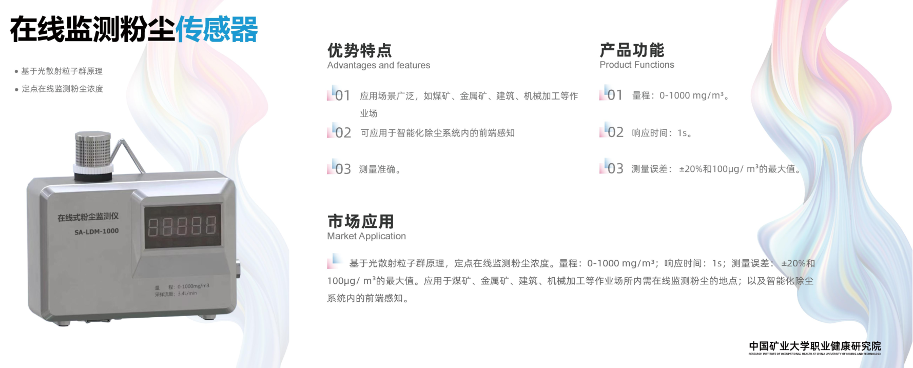 屏幕截图 2026-03-02 111328.png