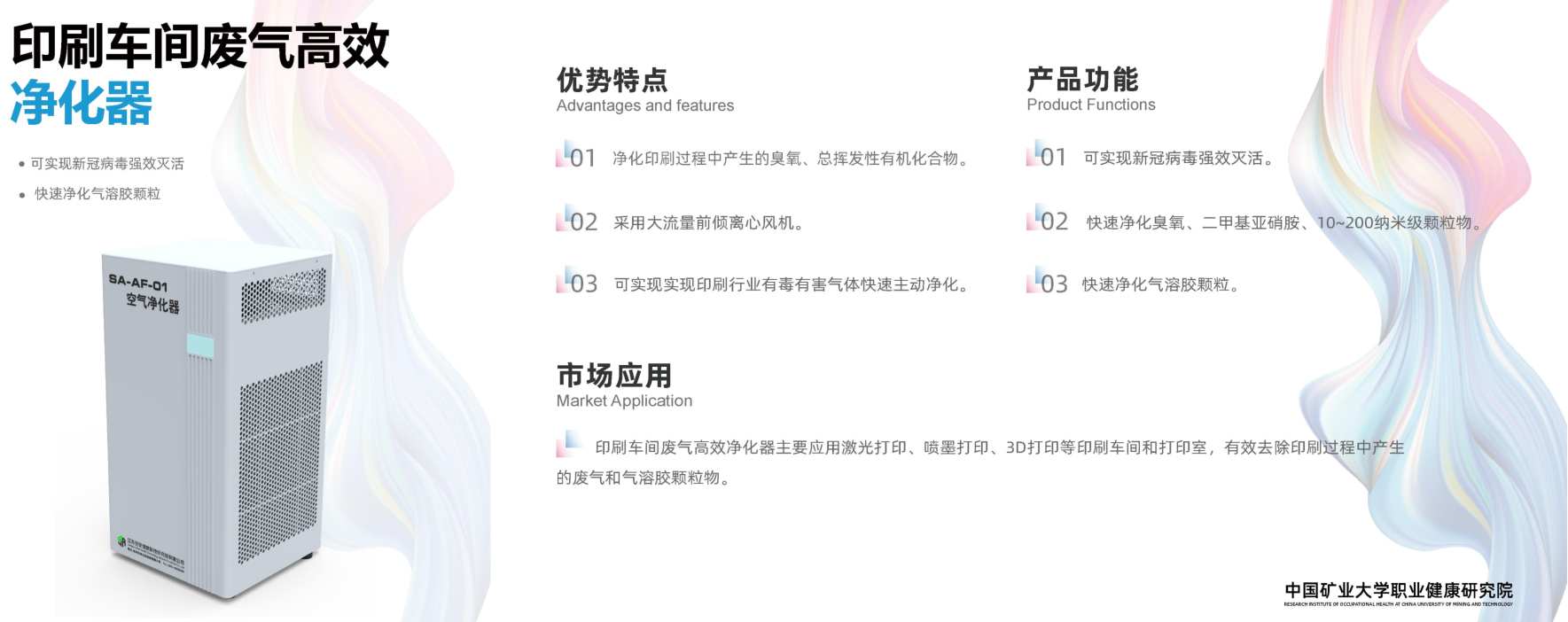 屏幕截图 2026-03-02 111831.png