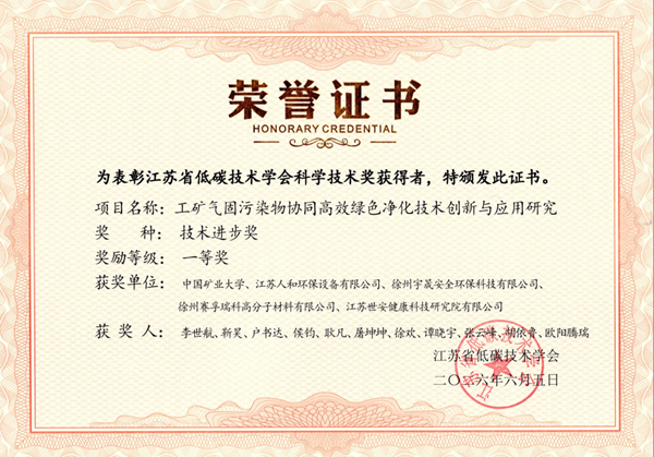 屏幕截图 2026-06-10 095445.png