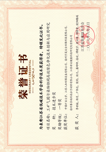 屏幕截图 2026-06-10 095445.png