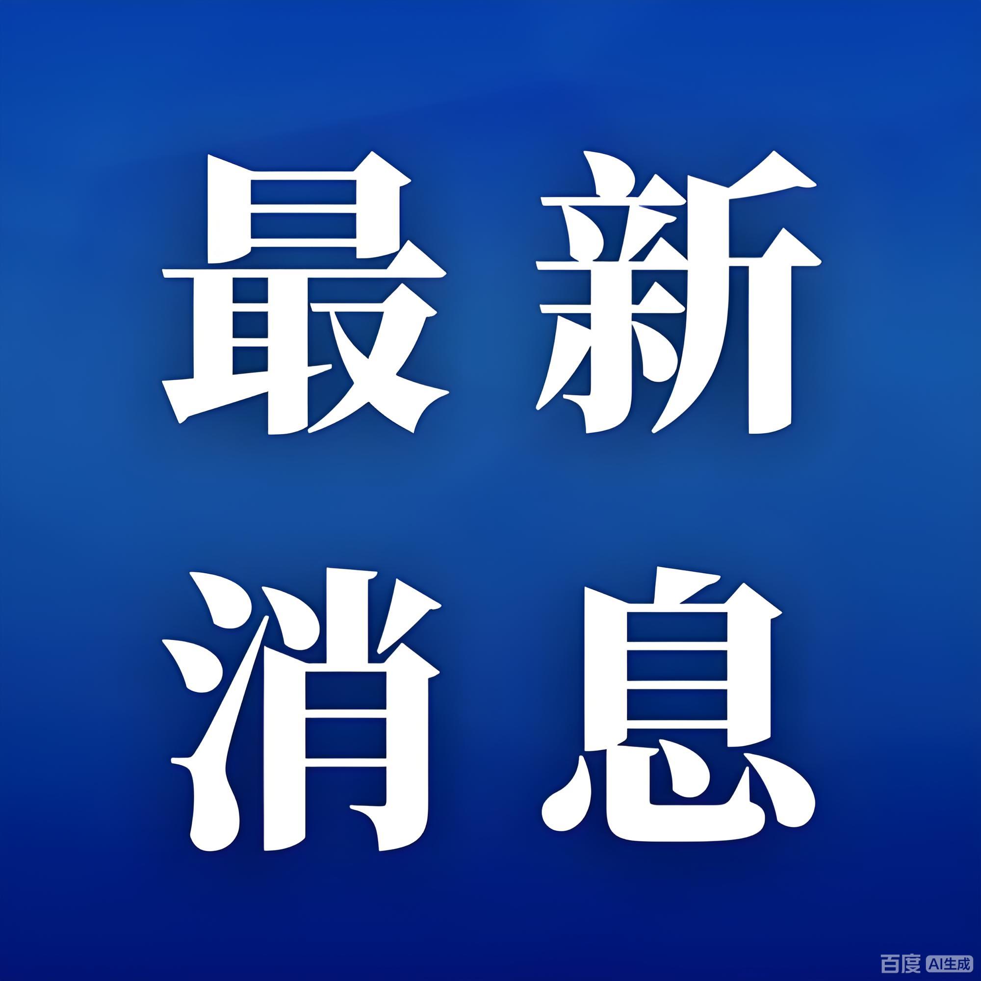 湖北局：煤层瓦斯测定仪，实现瓦斯含量可视化  国家矿山安全监察局湖北局利用新装备开展执法（转载）